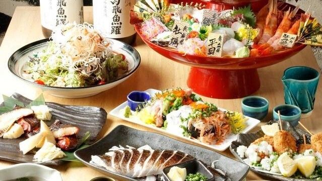 Orenosakanawokuttemiro Kandahonnten