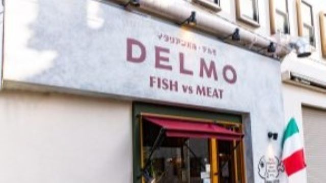 Italian bar DELMO