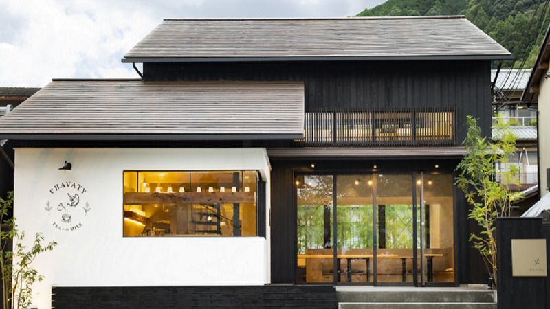 CHAVATY kyoto arashiyama