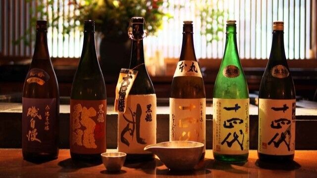 Azabujuban Gaigai.