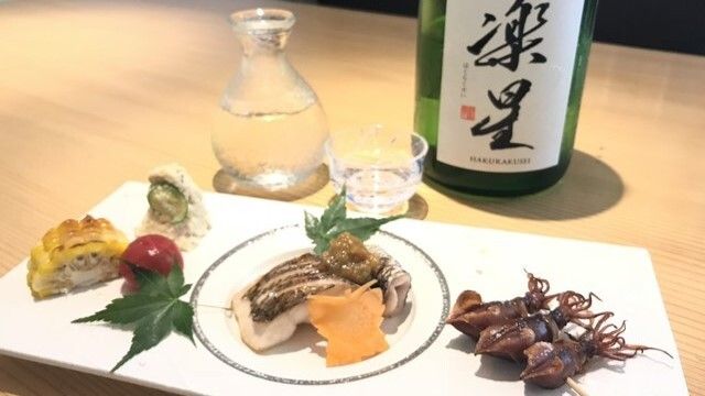 天麩羅はまぐち