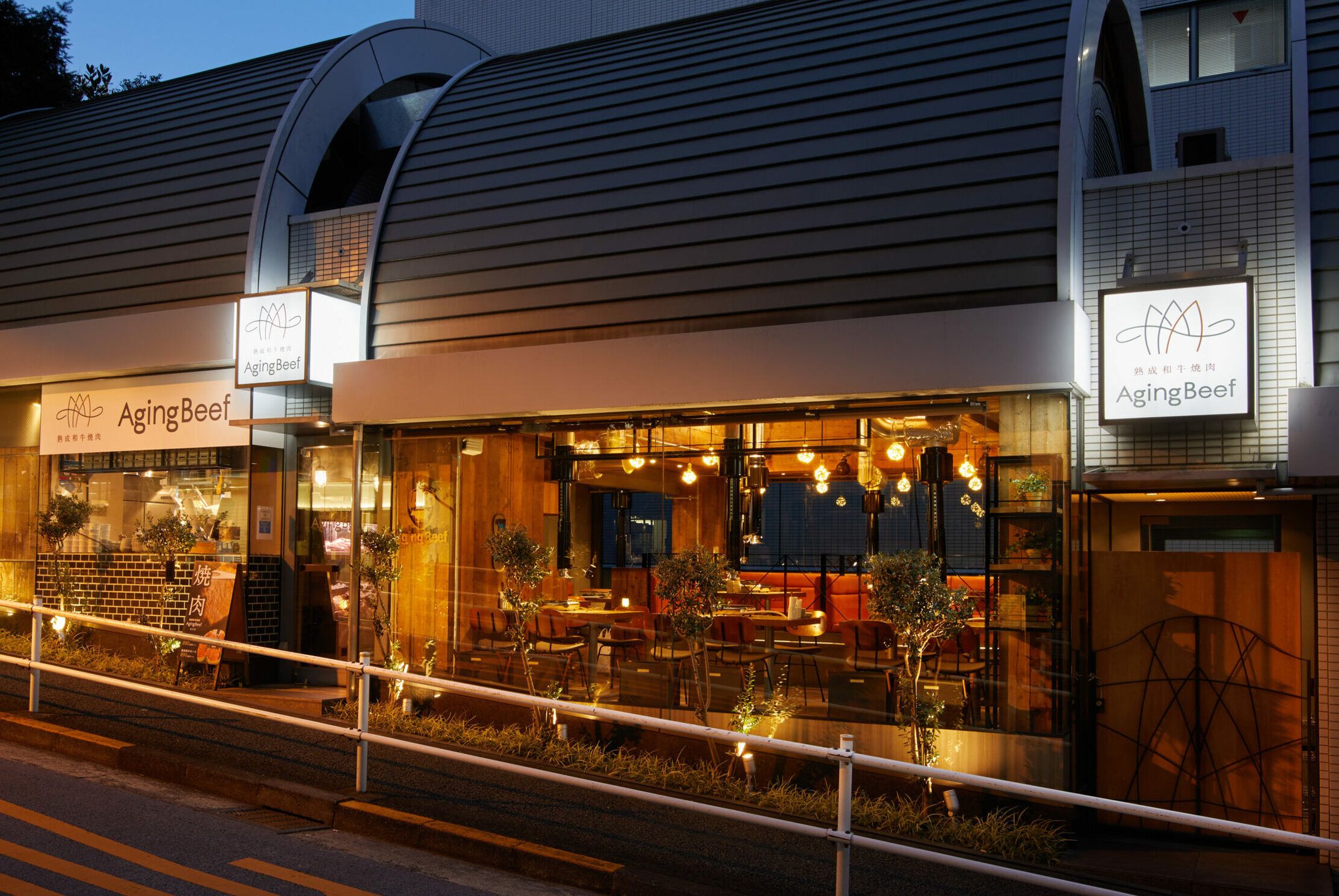 Aged Wagyu Yakiniku Aging Beef Kagurazaka Iidabashi