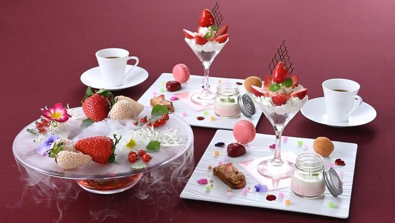 Lounge Molokini / Grand Prince Hotel Hiroshima