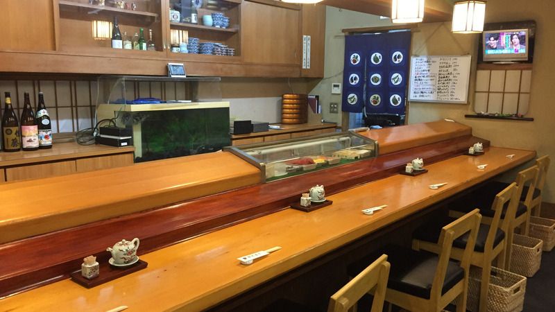 Kikyo sushi