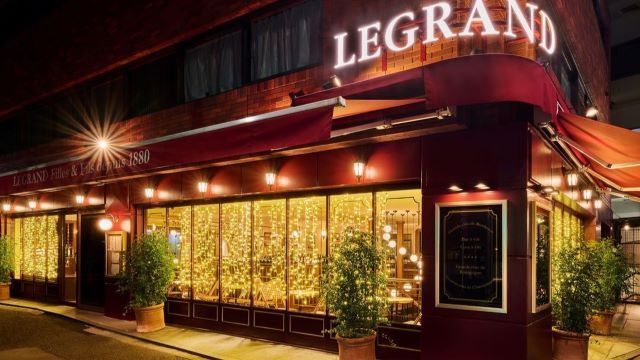 LEGRAND Filles et Fils Tokyo