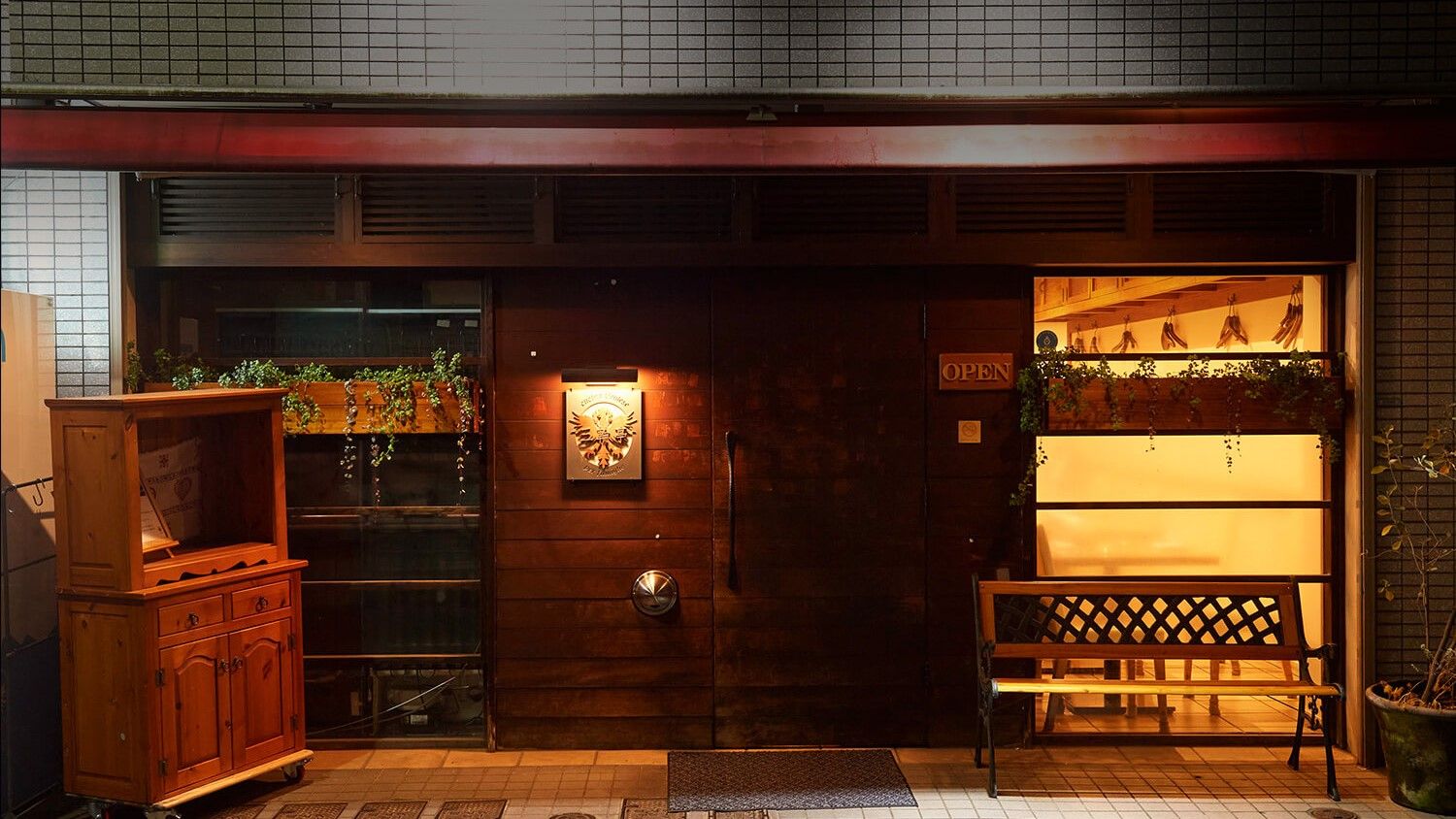 Miwatei