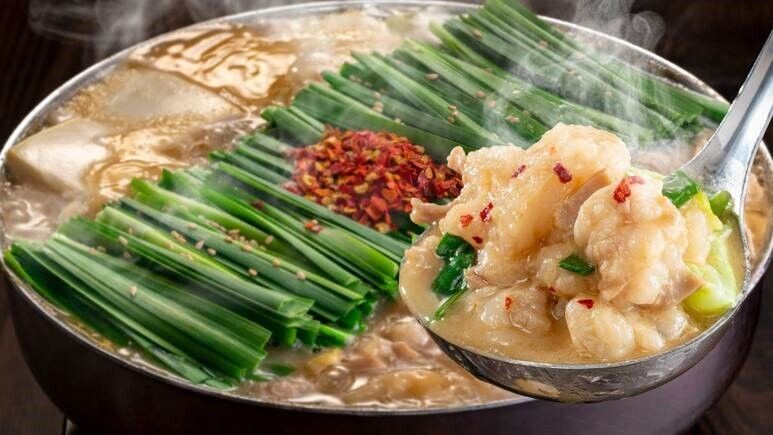 博多もつ鍋おおやま 京都ポルタ店