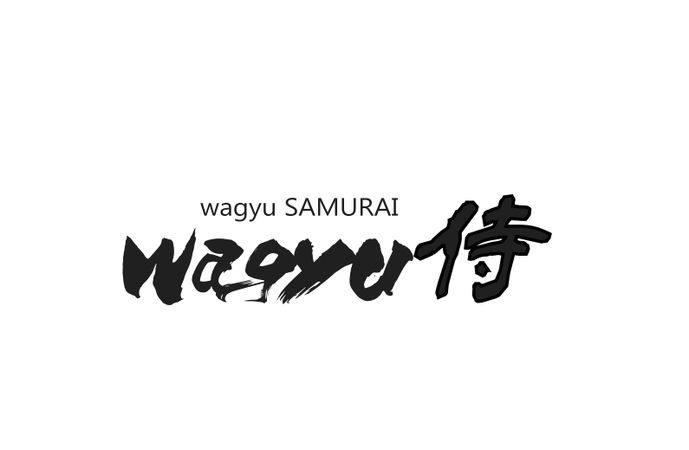 Yakiniku Wagyu Samurai
