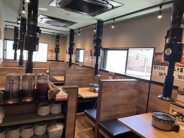 ホルモン焼肉 縁 中野店