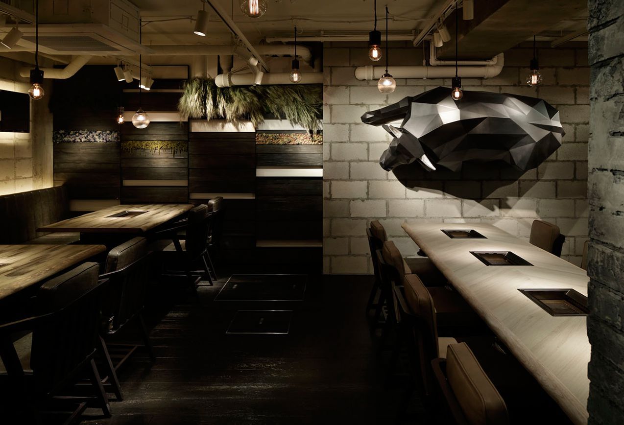 Daikanyama Yakiniku Kintan