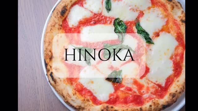 HINOKA (takeout)