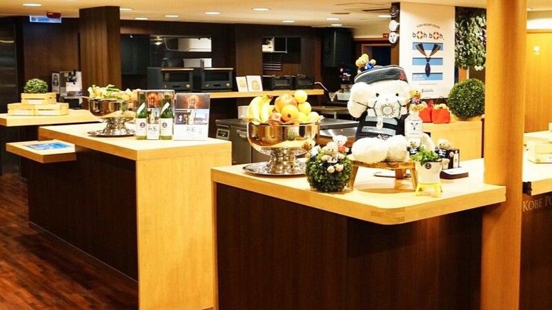 Kobe Seabus boh boh KOBE