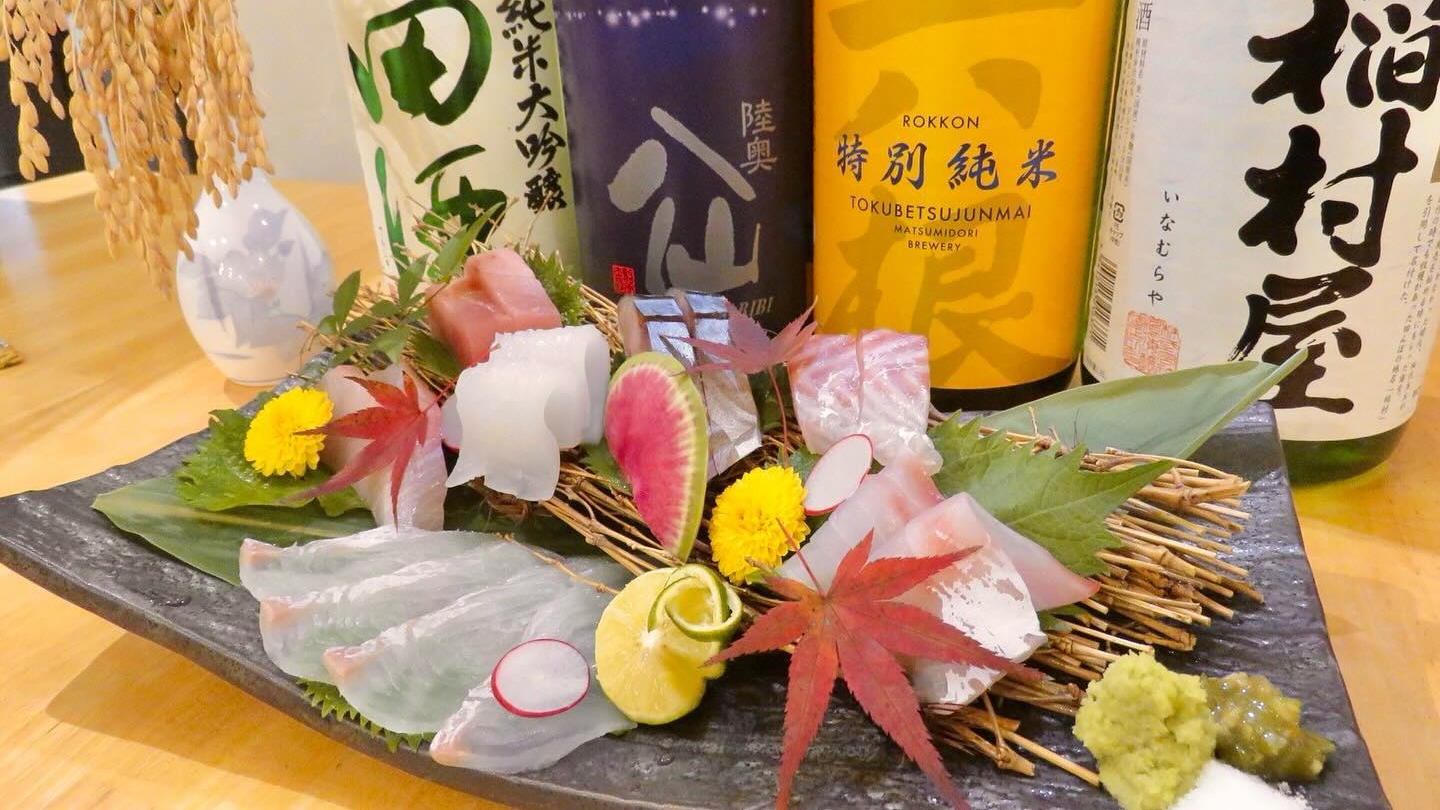 Aomori Ryoshi Chokuso Hamamachi