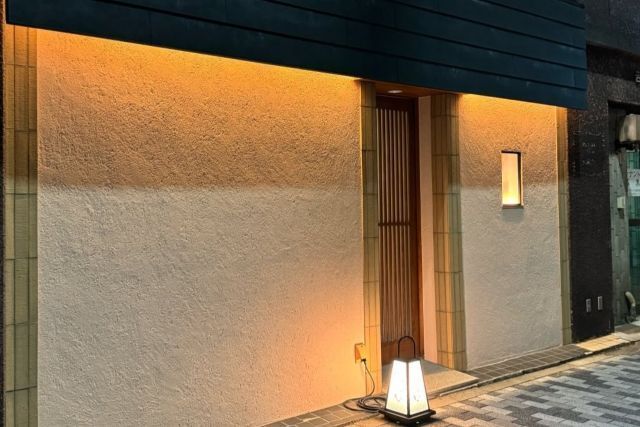 Tentenkyokyo Umean