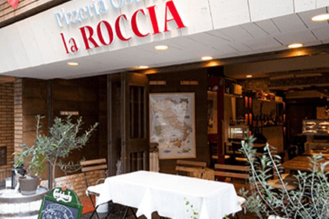 Pizzeria Osteria la ROCCIA