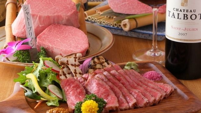 Wagyu Matsushita Hondori