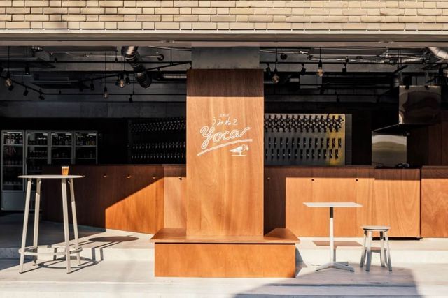 Stand Umineko Yoca
