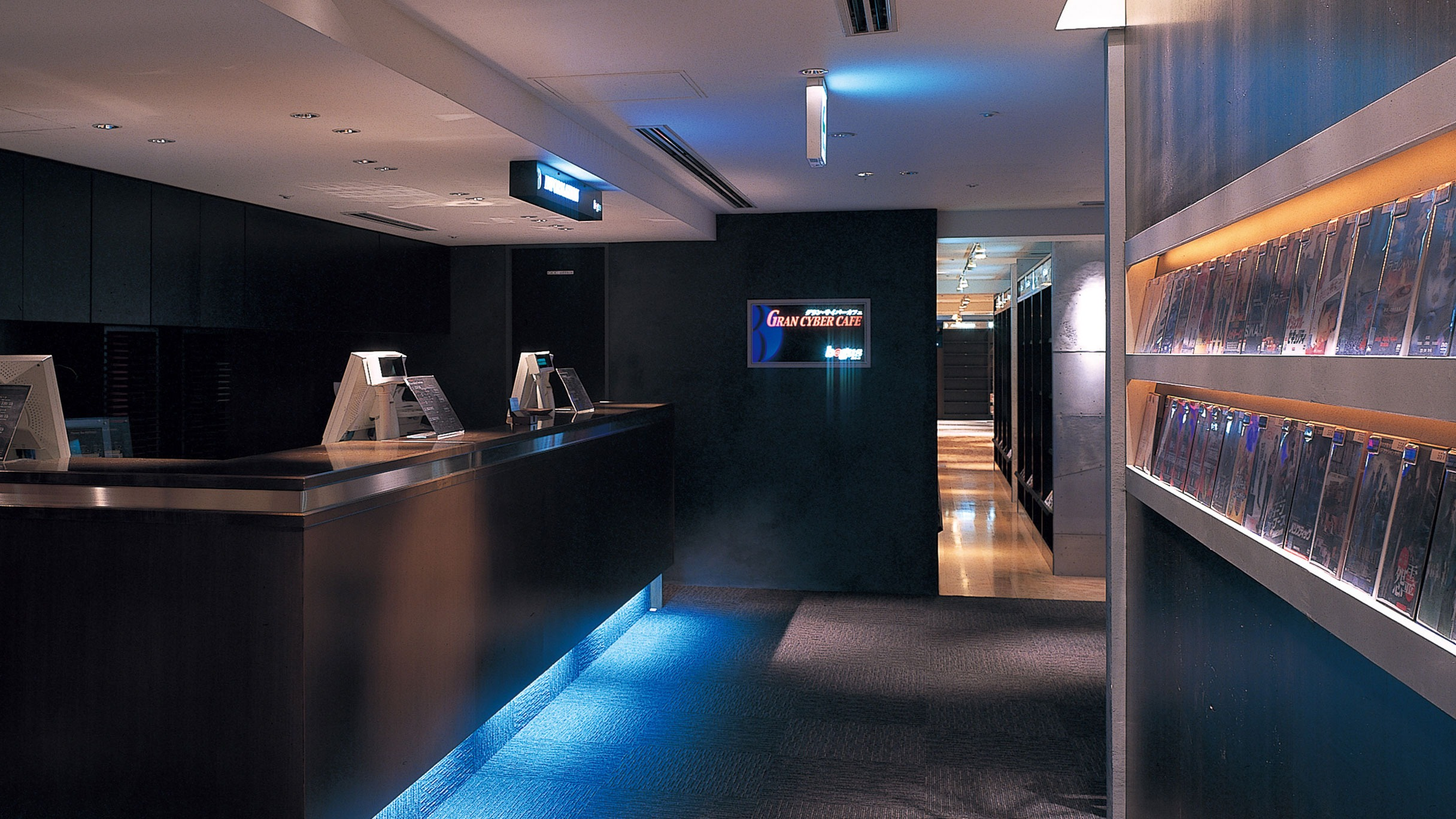 GRAN CYBER CAFÉ BAGUS Takadanobaba