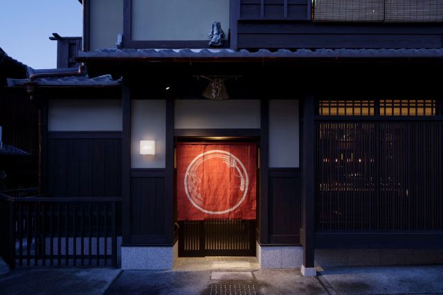 Rigoletto Smoke Grill & Bar (Kyoto)