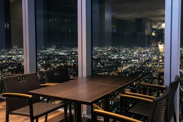 Sky Garden 300