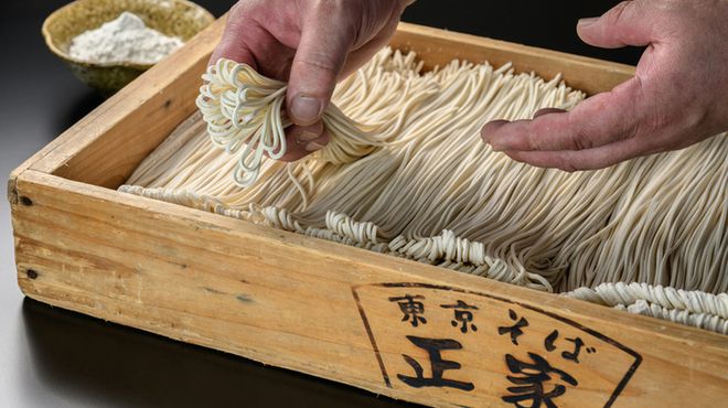 Soba to Ate Masaya Ikuta Shindo
