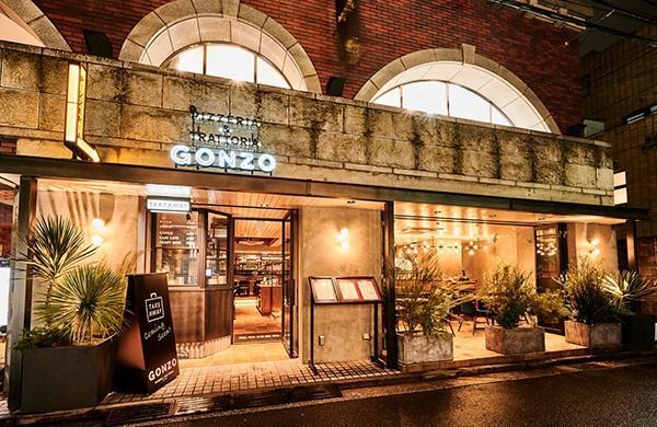 Pizzeria & Trattoria GONZO Kichijojiten