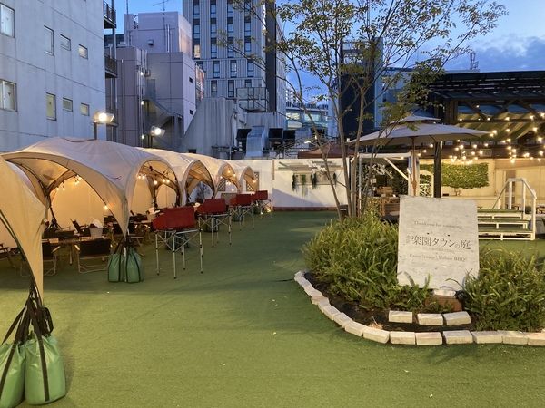 池袋 楽園タウンの庭～空と大地の恵みとBBQ～
