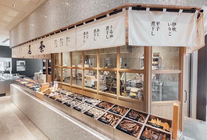 だし尾粂麻布台ヒルズ店