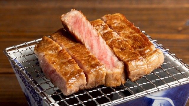 Yakiniku Bante Jūban