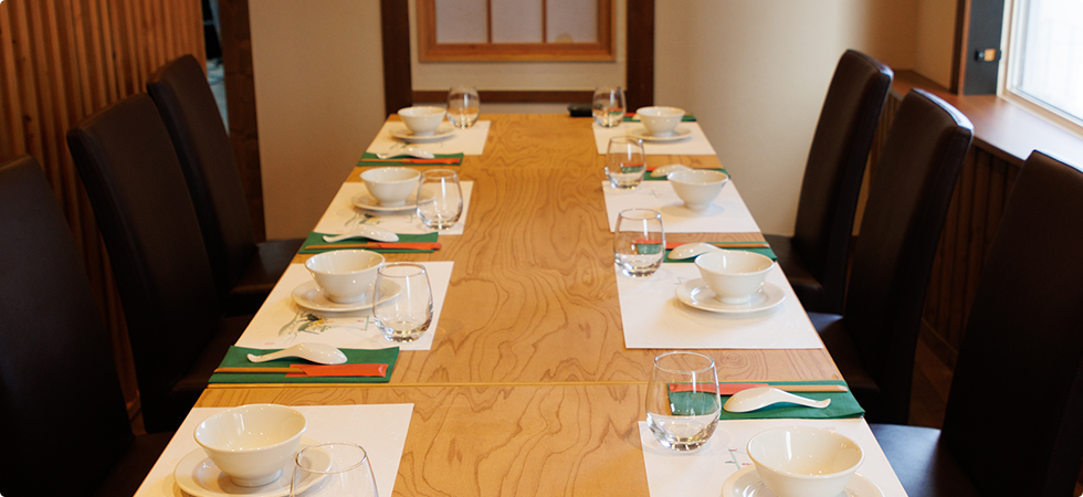 中華料理　山海亭