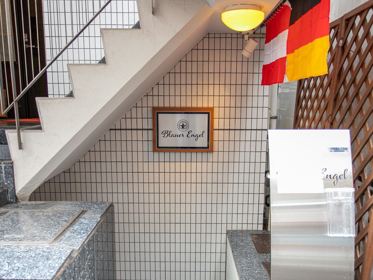 德國奧地利美食 Blauer Engel