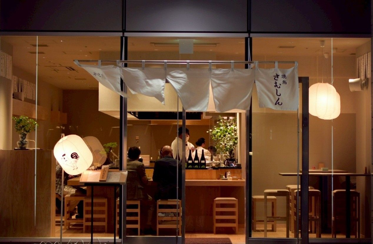 Yakitori Something No. 2