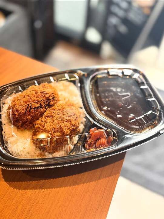 TONKATSU KEITA（Pick Up）