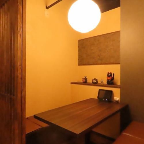 Izakaya Gonta Hiroshima
