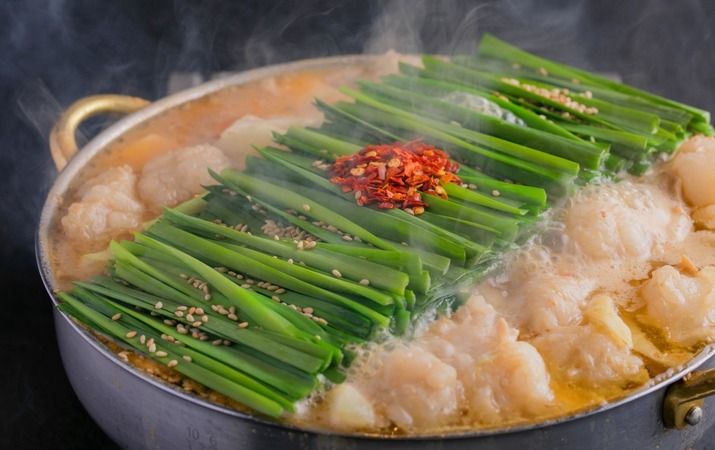 Hakata Motsunabe Oyama Sakae HAERA