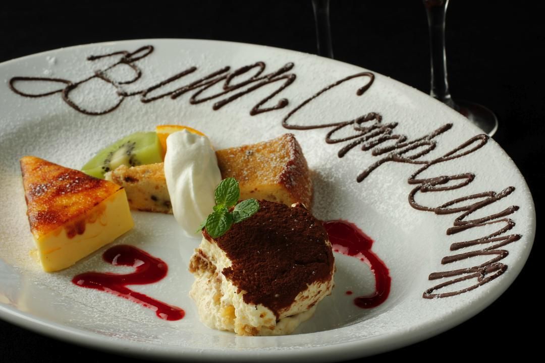 アニバーサリーコース