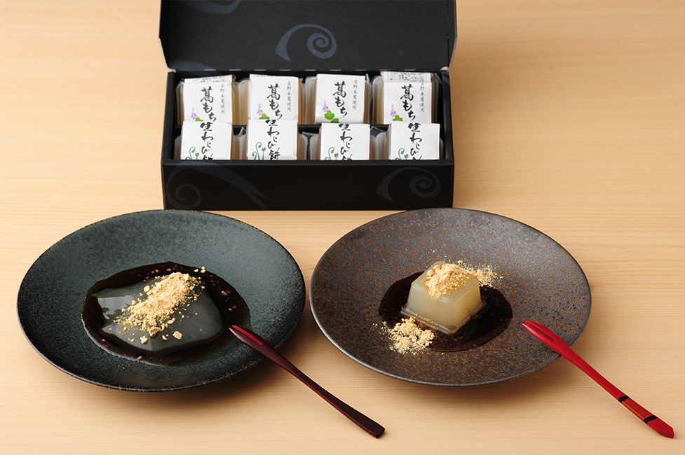 【手土産】北大路 春のわらび餅・秋の葛餅詰め合わせ