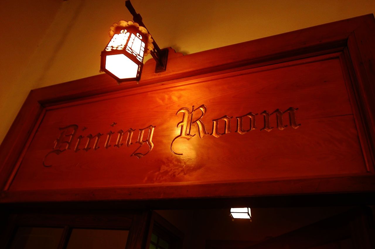 年末年始特別ランチコース【Lunch B】