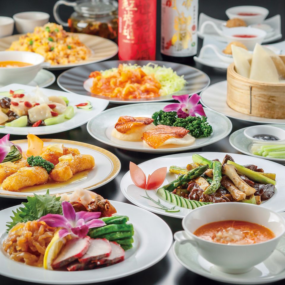 栄華之筵（えいがのえん）