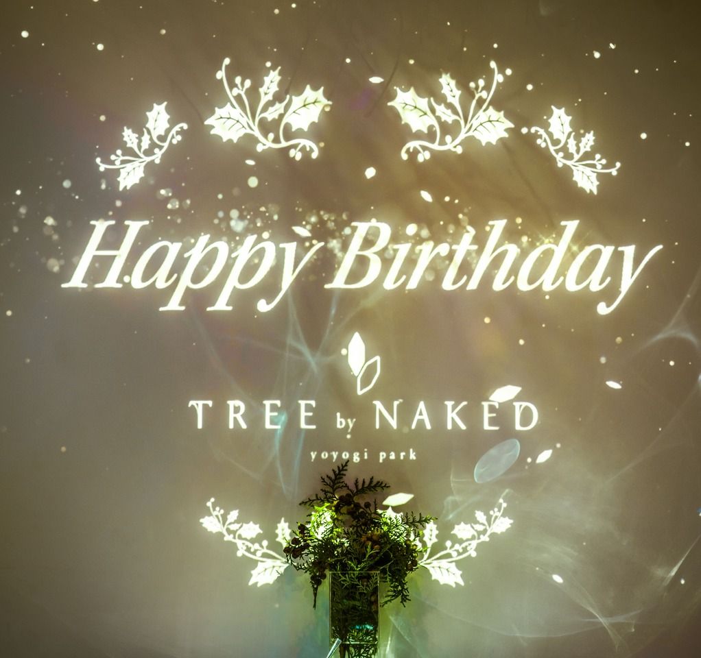 【コース追加オプション】アニバーサリーパッケージ