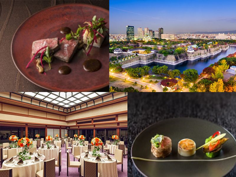 [Includes admission to the Nishinomaru Garden at Osaka Castle] Luxury full course