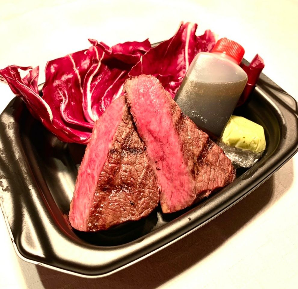 【テイクアウト】和牛内モモ肉の炭火焼き　200g