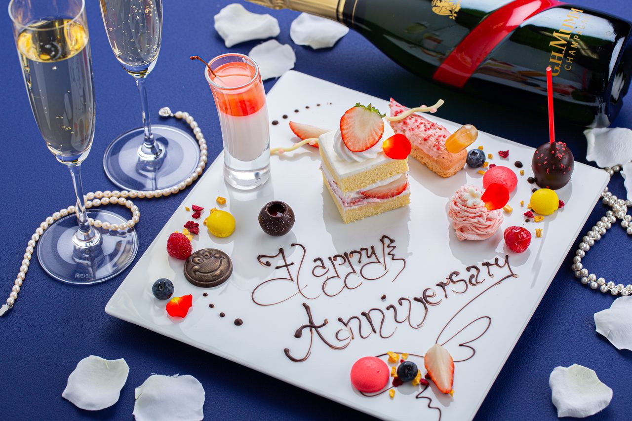Anniversary plate　