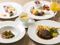 Children's dishes