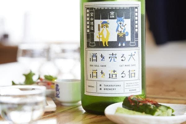 【SAKE MARKET  新宿店】９０分飲み比べし放題　2,500円（4月1日からキャッシュレス決済のみ、現金不可）