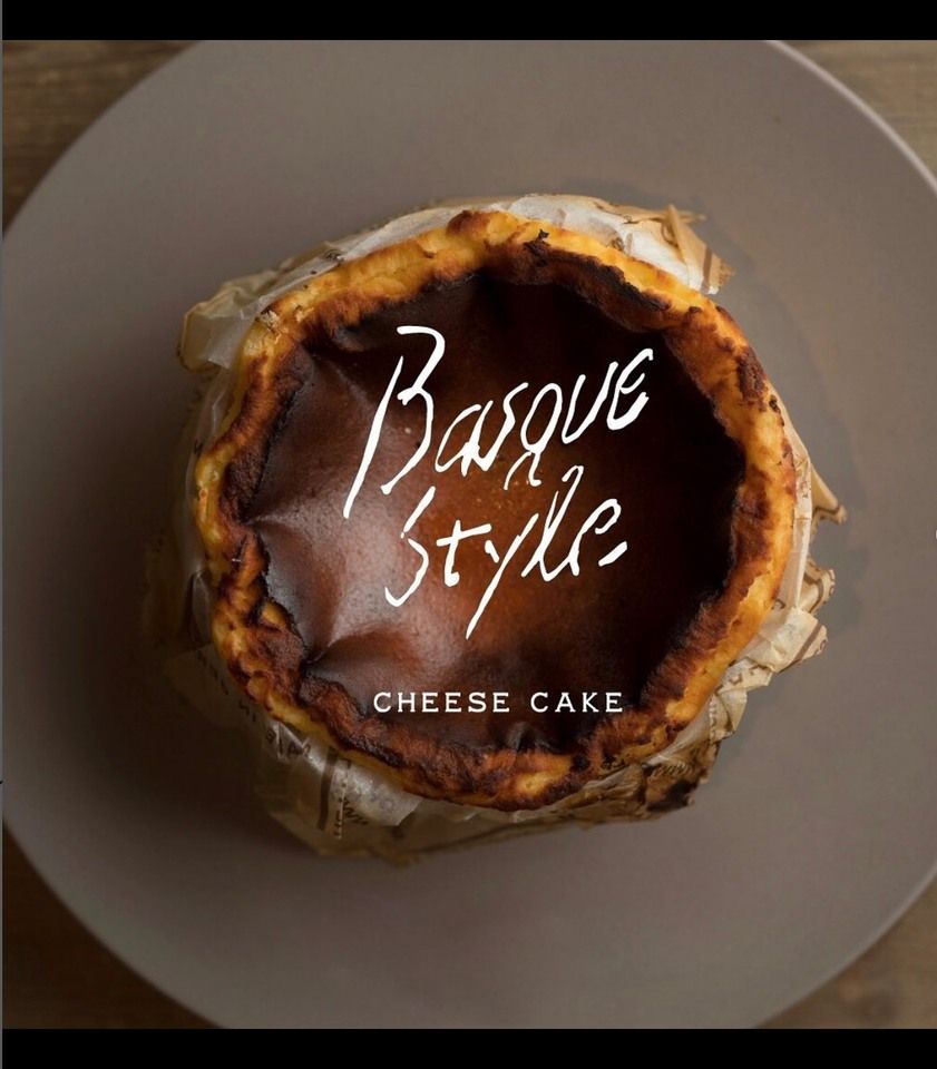 テイクアウトバスクチーズケーキ