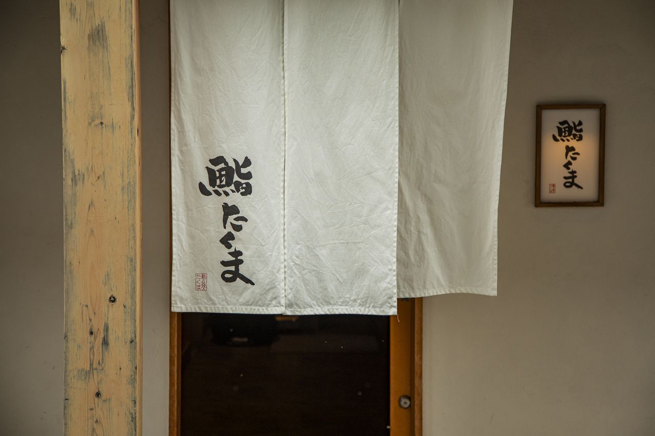 僅限午餐的 Omakase 握壽司