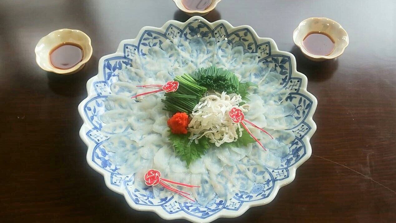 Fugu course