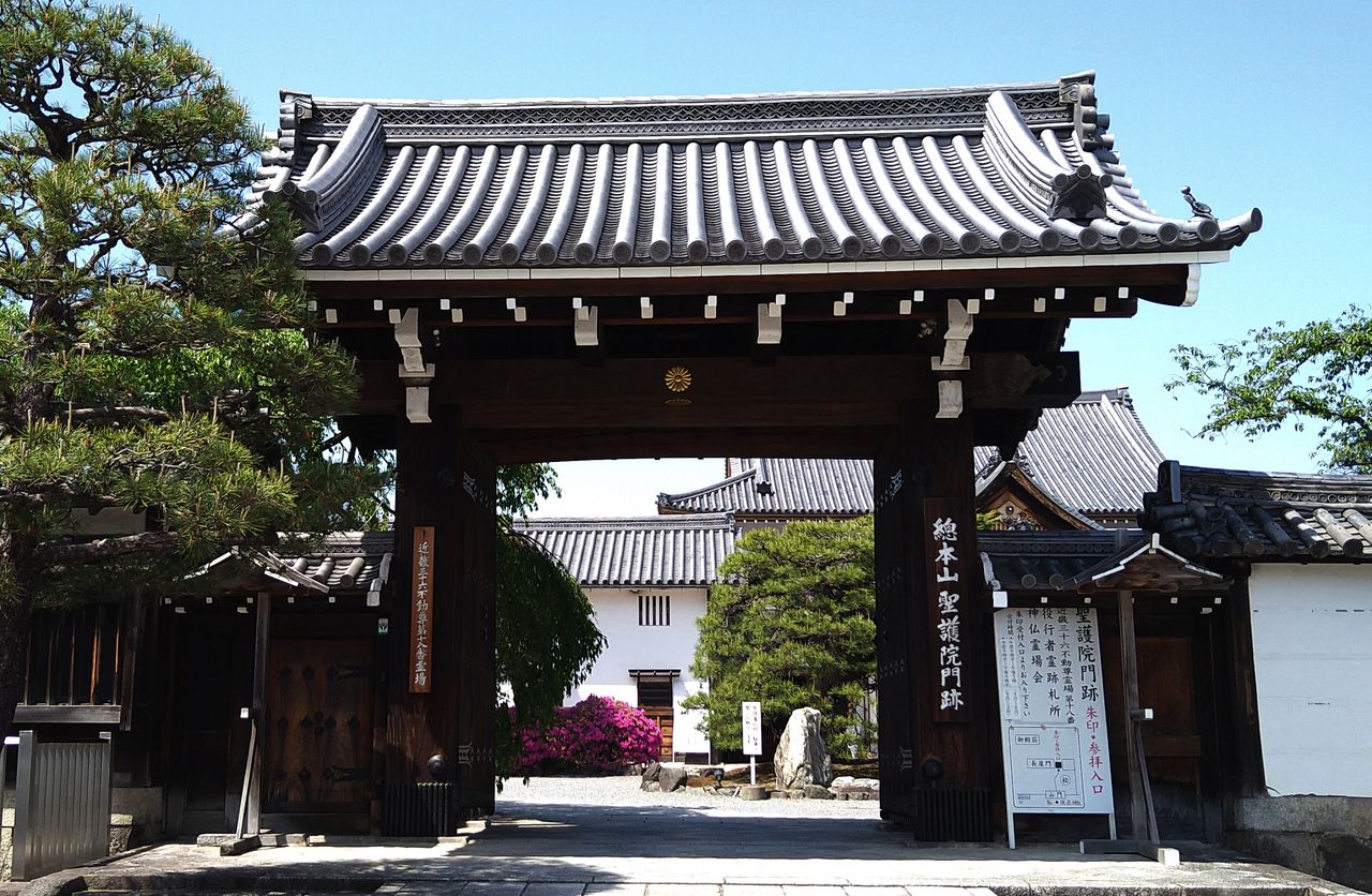 京さろん ～お坊さんcafe～ トークイベントのみ