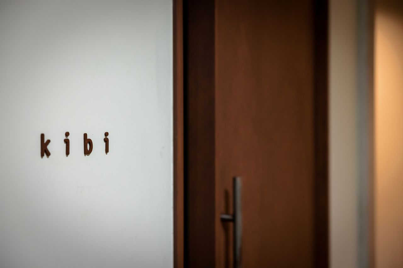 ランチコース （サービス料、税込）